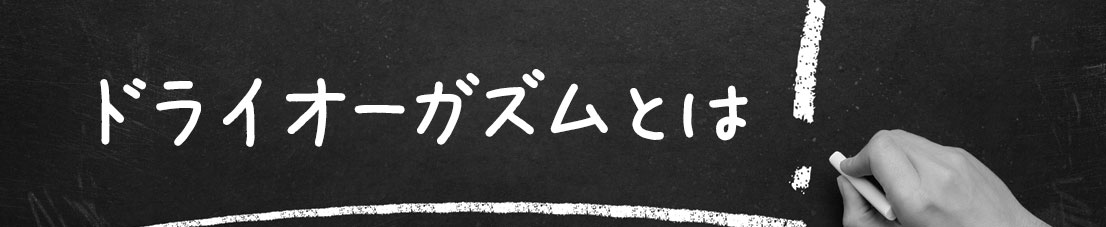 充実した研修